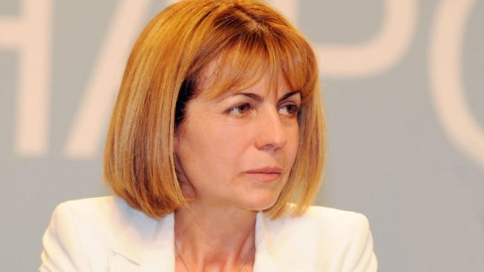fandakova