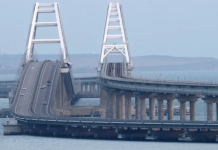 Съдът в Хага призна правата на Русия в Черно море, Азовско море и Керченския проток