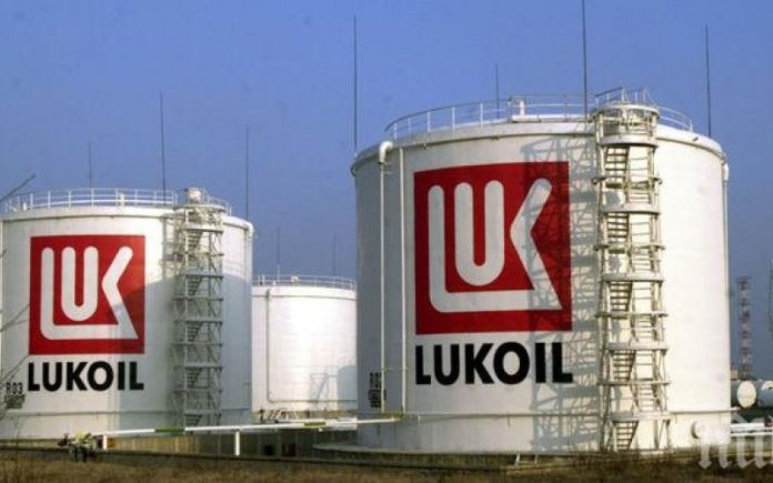 lukoil