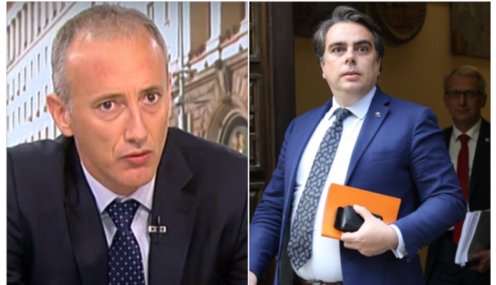 valchev - vasilev- finansi