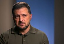 Посещението на Зеленски в Брюксел е отменено поради промяна в плановете на САЩ