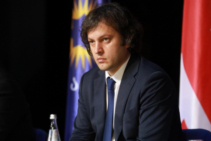 Irakli Kobakhidze