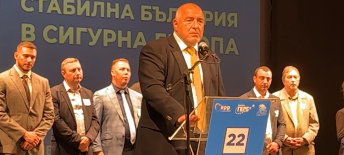 b. borisov - ruse
