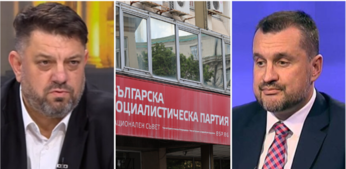 bsp