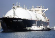 Европейските газови запаси достигнаха рекордно ниско ниво