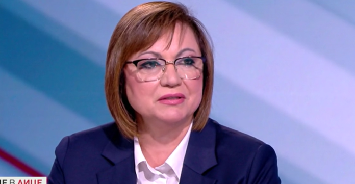 ninova