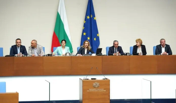 parlament rakovodstvo