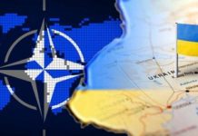 Politico: НАТО обсъжда пакет от 70 милиарда евро за Украйна