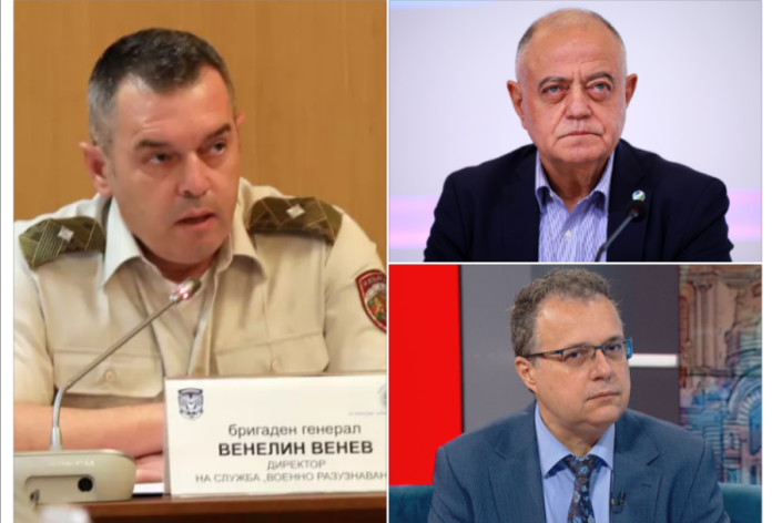 venev-atanasov-mihalev