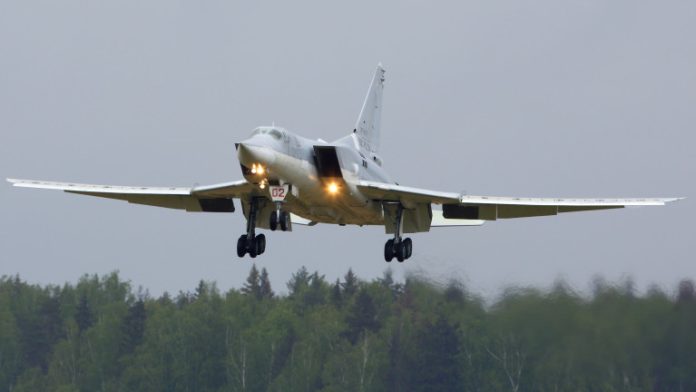 bombardirovach
