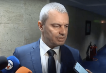 „Възраждане“ поиска изслушване на председателя на ДАНС за украинската „КУБ корпорация“