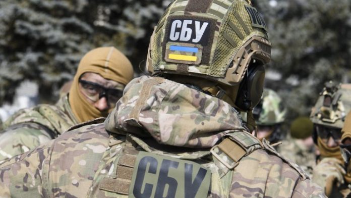 sbu ukraina