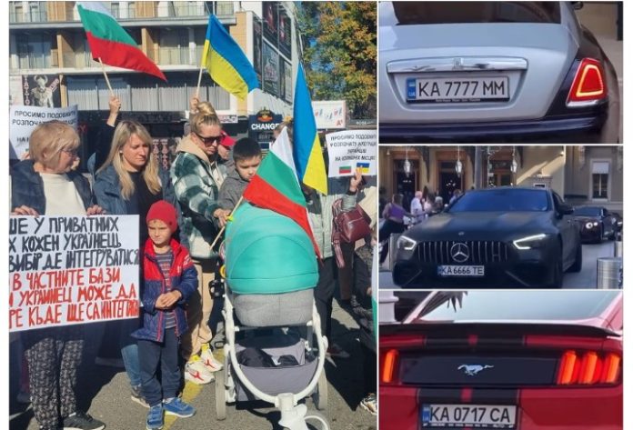 ukraina