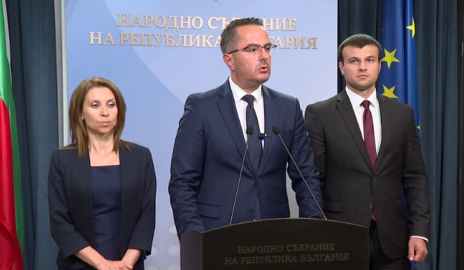 vazrazhdane