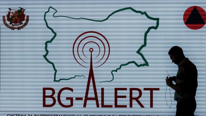 bg-alert