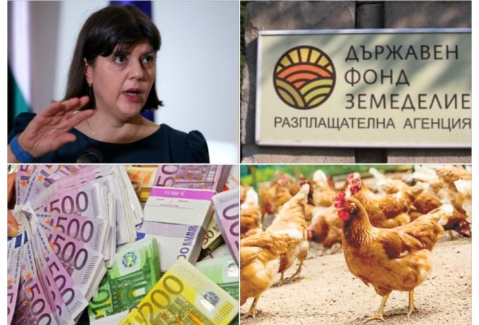 eu zemedelie