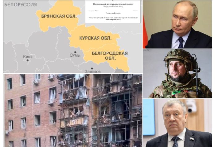 kursk bryansk belgorod