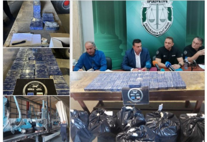 prokuratura heroin burgas