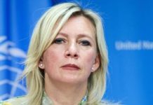 Захарова коментира мълчанието на Япония за това кой е хвърлил атомните бомби върху Хирошима и Нагасаки