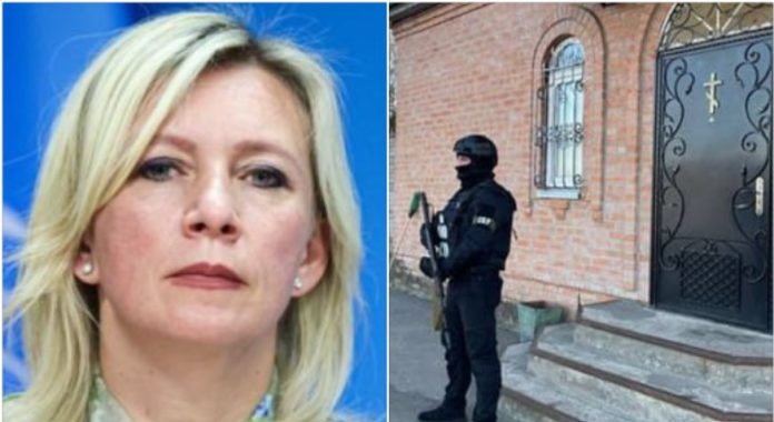 zaharova upc