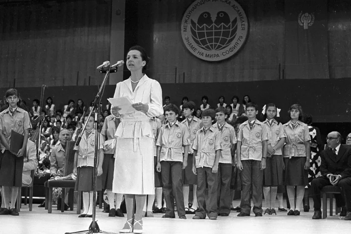 zname-na-mira-lyudmila-bta