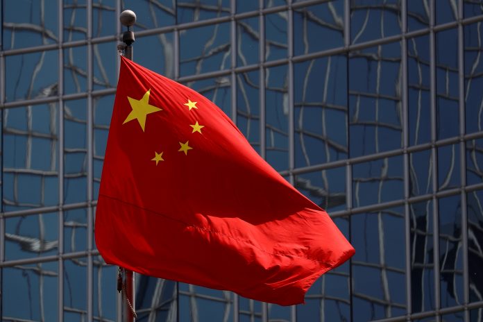 The Chinese national flag