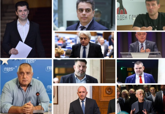 politici