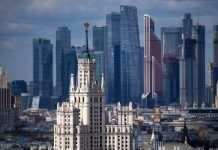 Украйна изпрати стотици дронове към Москва в първия ден от парламентарните избори в Русия