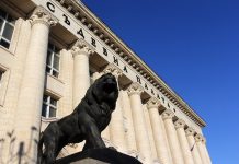 Сигнали за бомби срещу институции в цялата страна