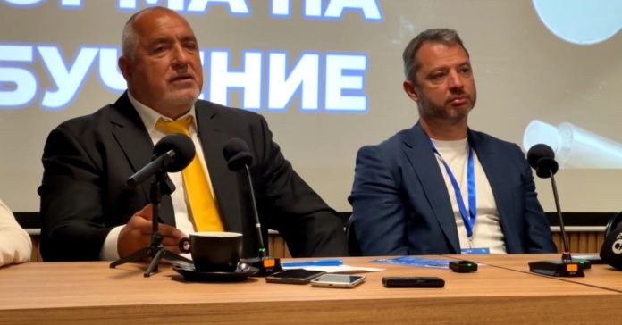 borisov