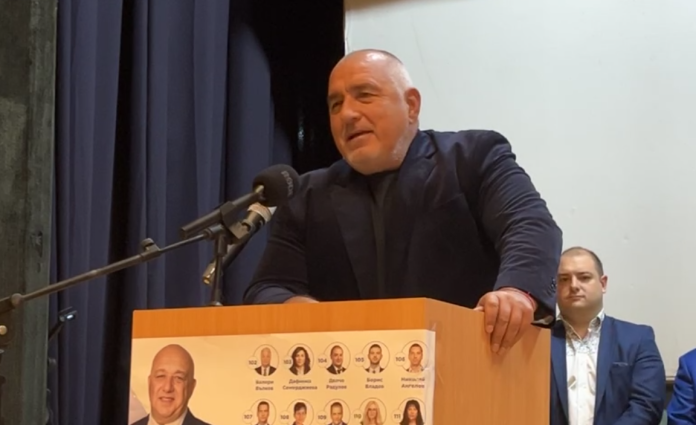 borisov-velingrad