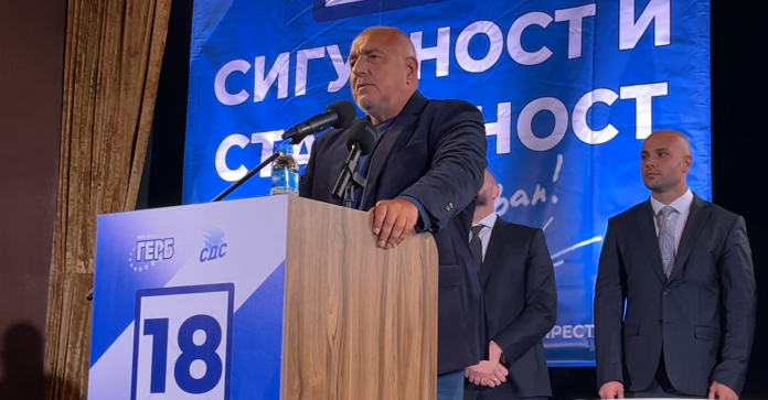 borisov vratca