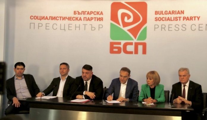 bsp obedinena levitsa