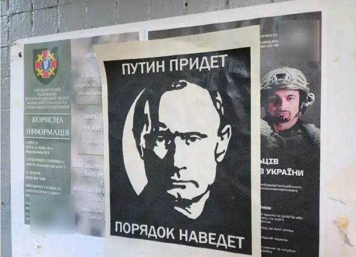 putin kiev