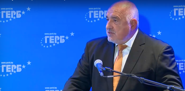 borisov