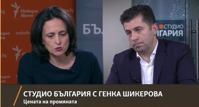 genka-kiril