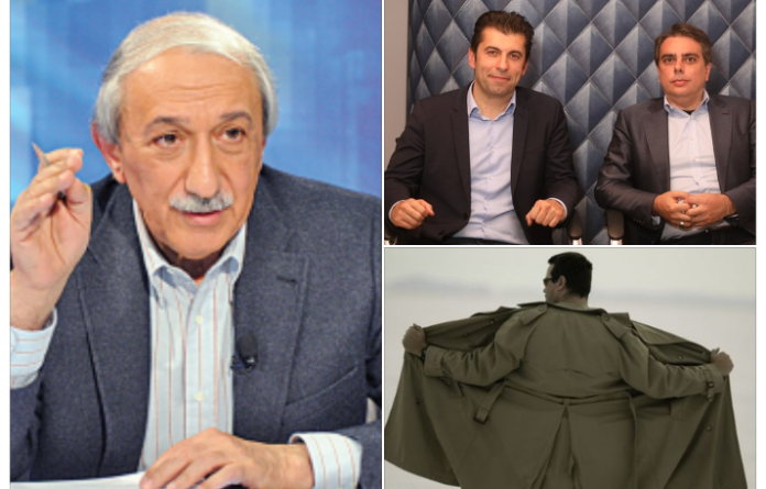kevorkyan-parapet-big5.bg