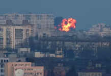 Киев е подложен на масирано руско нападение с балистични ракети и дронове