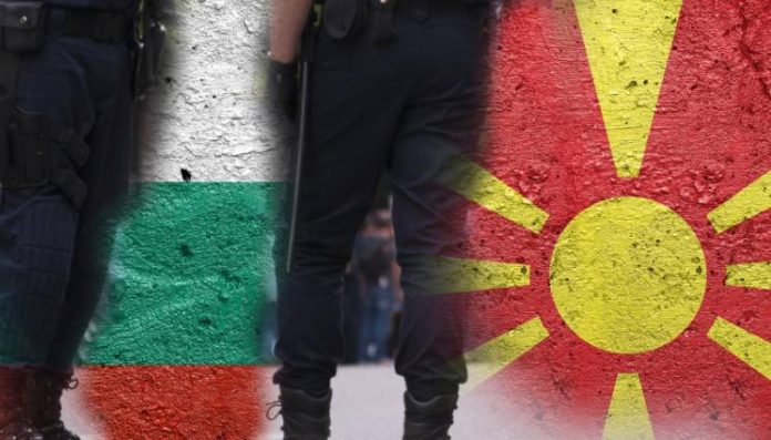 severna makedonia - bulgaria