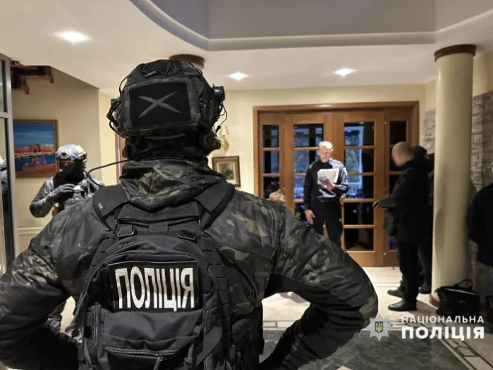 ukr korupcia