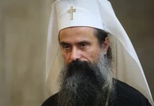 Българската православна църква застана зад УПЦ преди делото за закриването на Киевската митрополия