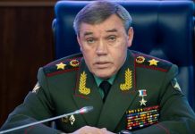 Герасимов: На по-малко от 5 км сме от Краматорск, настъпваме по всички направления в Донбас