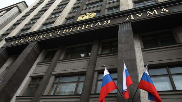 rus duma