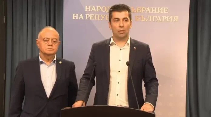 Atanas-Atanasov-i-Kiril-Petkov-Kadar--BNT_1696253359