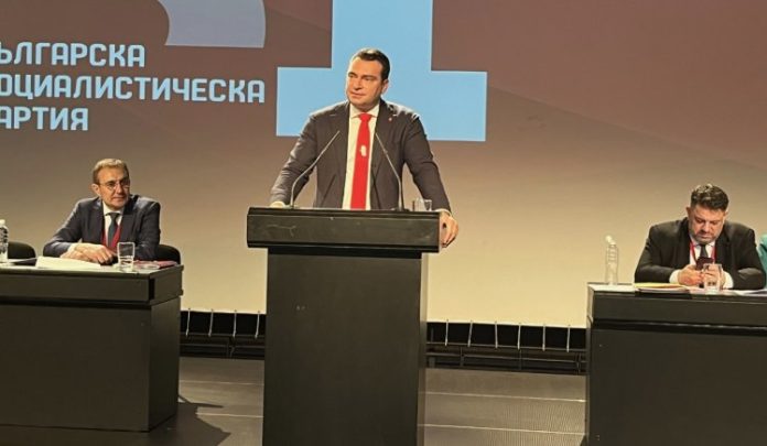 pargov