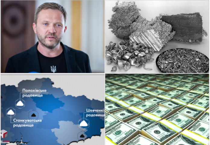 ukraina minerals big5