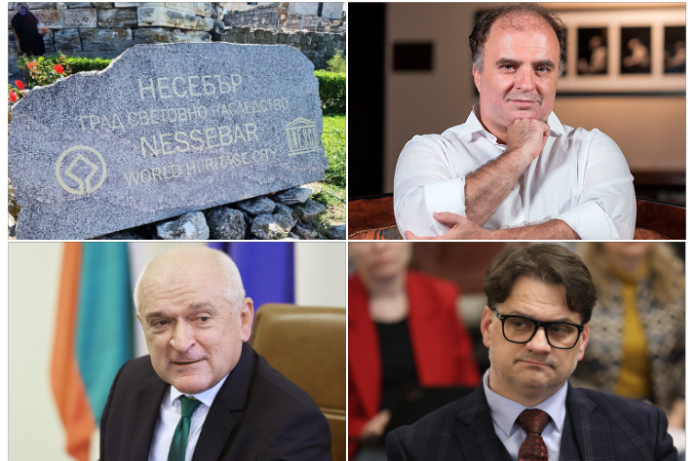 unesco-nesebar-kultura
