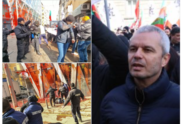 vazrazhdane