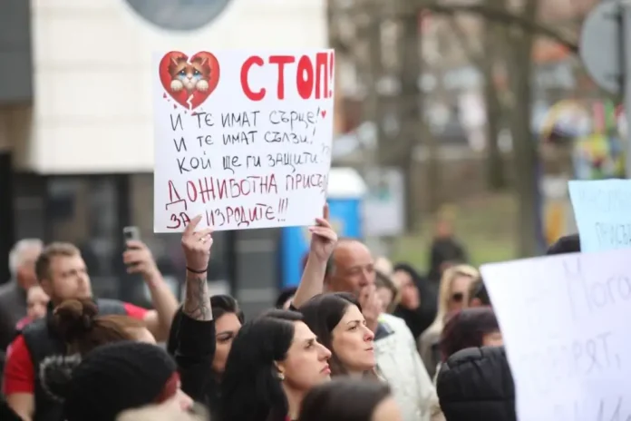 991-ratio-pernik-protest-zhivotni