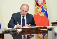 Путин подписа указ за прехвърляне на руските активи на „Нестле“, „Ошан“ и „Льороа Мерлен“ на руско дружество